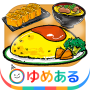 icon 親子で作ろう！ふわふわたまごクッキング para Doogee S60 Lite