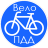 icon velo.pdd 1.6.0