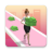icon Money Run 3D 3.1.14