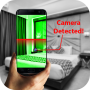 icon Hidden Camera Finder