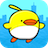 icon Cookie Bird 1.9