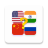 icon Flags of the World Quiz Game 2.48