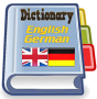 icon English German Dictionary