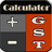 icon Gst Calculator 1.0.20160501