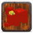 icon Brick animal examples 3.0