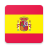 icon com.travel.spain.ru 1.32