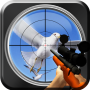 icon Bird Hunter