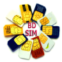 icon BD Sim Self Services para Huawei nova Youth
