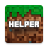 icon Helper for Minecraft 2.5.0
