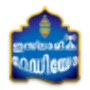 icon IsLamika Radio