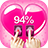 icon Are You in Love Calculator by Fingerprint 1.3