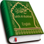 icon Sahih Bukhari English