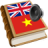 icon Vietnamese best dict 1.23