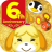 icon Pocket Camp 5.5.1