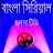 icon com.sevenhillsapps.starjalshaallserial 2.0.1