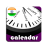 icon Calendar 4.0