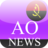 icon Noticias de Angola 2