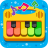 icon Piano KidsMusic Songs 3.29