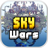icon Sky Wars 1.9.7.2