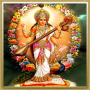 icon Maa Saraswati Mantra para Samsung Galaxy J7 Pro