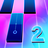 icon Piano Fire 2 1.0.44