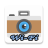 icon WiFi Camera 3.2.6