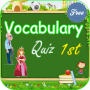 icon Vocabulary Quiz 1st Grade para Sigma X-treme PQ34