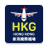 icon Flightastic Hong Kong 8.0.313