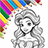 icon Coloring 2.0.0