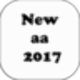 icon New aa 2017 para Samsung Galaxy Note II N7100
