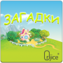 icon com.orjice.puzzlev2.android