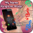 icon My Name Ringtone Maker 2.5.0