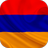 icon Magic Flag: Armenia 6.0