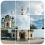 icon TempleChurchJigsaw