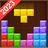icon Brick Classic 1.20