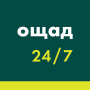 icon Ощад 24/7 para umi Max