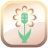 icon Marena Call 3.4.1