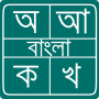 icon Bangla Typing