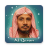 icon Abdullah Al-Matrood 1.11