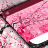 icon Pink Cherry For GO Keyboard 1.270.15.86