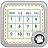 icon Smart Calendar 1.0.5