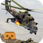 icon VR Gunship Battlefiled 2017 para BLU Advance 4.0M