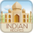 icon Indian Recipes 31.0.5