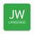 icon JW Language 2.7.6