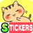 icon Kansai Cat Stickers 2.31.28