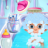 icon Babysister Skill Daycare 1.0.0