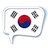 icon Learn Korean 3.6