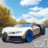 icon Ultimate Real Car Racing Games 1.2