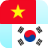 icon Vietnamese Korean Translator 3.9