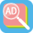 icon Popup Ad Detector 2.5.4